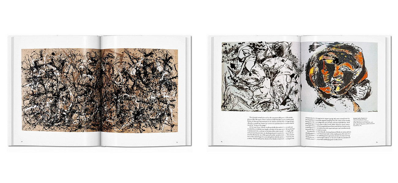 Книга Pollock Книга Pollock - Loft-Concept в Барнауле