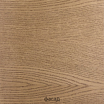 Серый матовый кухонный гарнитур с фасадом под дерево Vincens Kitchen Set варинант исполнения - 3 | Loft Concept в Барнауле