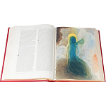 Коллекционное издание древней Библии с иллюстрациями Сальвадора Дали варинант исполнения - 5 | Loft Concept в Барнауле