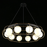 Люстра подвесная круглая с белыми плафонами Martin варинант исполнения - 2 | Loft Concept в Барнауле