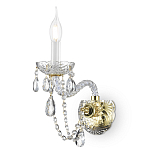 Бра Ice fragments варинант исполнения - 1 | Loft Concept в Барнауле