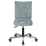 Офисное кресло в серо-голубом велюре Bureaucrats варинант исполнения - 2 | Loft Concept в Барнауле