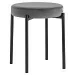 Табурет с мягким круглым сиденьем RIO Grey варинант исполнения - 1 | Loft Concept в Барнауле
