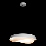 Подвесной светильник круглый белого цвета из металла Vita Cuna варинант исполнения - 2 | Loft Concept в Барнауле