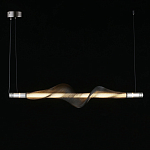 Люстра подвесная линейная Adilin Сhromium варинант исполнения - 2 | Loft Concept в Барнауле