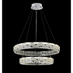 Люстра на 2 кольца с текстурной огранкой Reflection of Reality варинант исполнения - 4 | Loft Concept в Барнауле