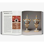 Книга The Complete Pattern Directory: 1500 Designs from All Ages and Cultures варинант исполнения - 6 | Loft Concept в Барнауле