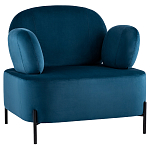 Мягкое кресло на ножках из металла COLOR BLOCK варинант исполнения - 1 | Loft Concept в Барнауле