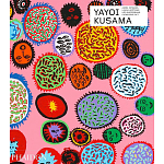 Yayoi Kusama (Revised and Expanded Edition) варинант исполнения - 1 | Loft Concept в Барнауле