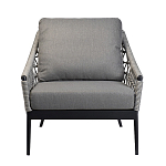 Кресло уличное темно-серое Street Bliss варинант исполнения - 1 | Loft Concept в Барнауле