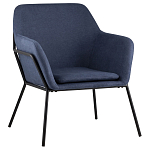 Кресло на основании из металла Racks варинант исполнения - 1 | Loft Concept в Барнауле