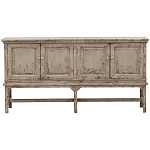 Деревянная консоль с 4-мя дверцами Andino Vintage Console варинант исполнения - 1 | Loft Concept в Барнауле