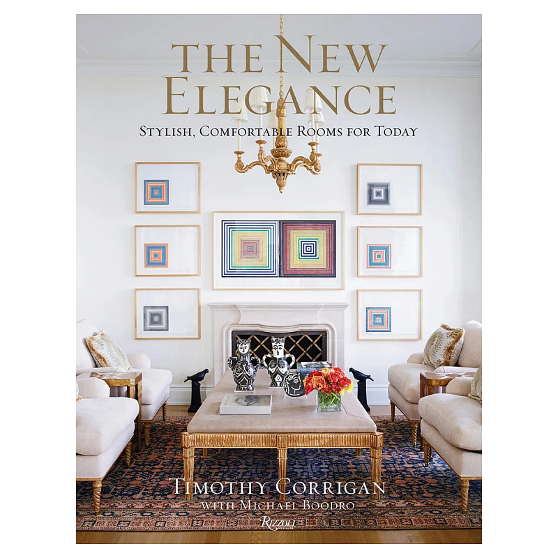 Подарочная Книга The New Elegance  в Барнауле | Loft Concept 