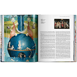 Большая подарочная книга Hieronymus Bosch. The Complete Works XXL варинант исполнения - 6 | Loft Concept в Барнауле