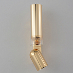 Бра цилиндрической формы из металла с поворотным плафоном Light maker studio варинант исполнения - 4 | Loft Concept в Барнауле