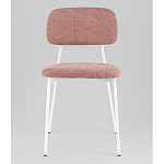 Стул Chao розовый варинант исполнения - 4 | Loft Concept в Барнауле