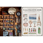 Книга Extraordinary Collections: French Interiors варинант исполнения - 5 | Loft Concept в Барнауле