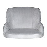 Барный стул со спинкой и подлокотниками на 4-х деревянных ножках Серый Велюр Ava Charm варинант исполнения - 2 | Loft Concept в Барнауле