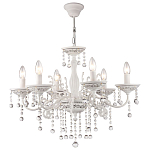 Люстра подвесная The quiet glow of the lights варинант исполнения - 1 | Loft Concept в Барнауле