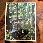 Книга Kengo Kuma: Japanese Portland Garden Bognar Botond, Bognar Balazs варинант исполнения - 1 | Loft Concept в Барнауле