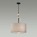 Люстра с серым тканевым плафоном Flourish варинант исполнения - 3 | Loft Concept в Барнауле