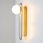 Бра перламутровый с плафоном Lunaris 33 см варинант исполнения - 5 | Loft Concept в Барнауле