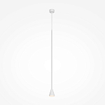 Подвесной светильник Austere white варинант исполнения - 1 | Loft Concept в Барнауле