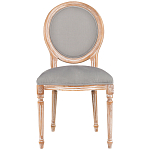 Стул из массива бука светло-серый Solid Luxury варинант исполнения - 1 | Loft Concept в Барнауле