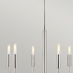 Люстра с 6-ю лампами на тонких изогнутых рожках в современном стиле Feiss варинант исполнения - 10 | Loft Concept в Барнауле