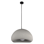 Подвесной светильник с округлым абажуром из стеклопластика с шероховатой текстурой Диаметр 40 см Sergey Makhno варинант исполнения - 1 | Loft Concept в Барнауле