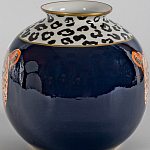 Ваза из фарфора с анималистическим принтом Pop-Safari варинант исполнения - 2 | Loft Concept в Барнауле