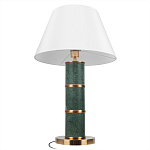 Настольная лампа на основании из зеленого мрамора с белым абажуром Noelia Green варинант исполнения - 3 | Loft Concept в Барнауле
