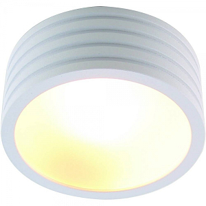 Спот Spot Alumo Round White