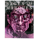 Sagen und Märchen Легенды и сказки в шедеврах уральских камнерезов варинант исполнения - 1 | Loft Concept в Барнауле