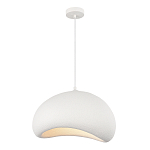 Подвесной светильник окгуглой формы с шероховатой текстурой Virtuoso варинант исполнения - 4 | Loft Concept в Барнауле