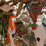 Мебельная ткань Велюр 145 см Т4-90 варинант исполнения - 1 | Loft Concept в Барнауле