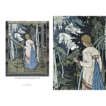 Подарочный Арт-альбом Иван Билибин. Сказки и былины  варинант исполнения - 9 | Loft Concept в Барнауле