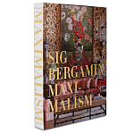 Книга подарочная Смелый бразильский стиль Сиг Бергамина Assouline Maximalism by Sig Bergamin варинант исполнения - 1 | Loft Concept в Барнауле