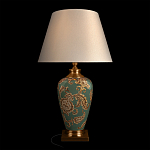 Настольная лампа бирюзовая с цветочным принтом Turquoise Flight варинант исполнения - 2 | Loft Concept в Барнауле