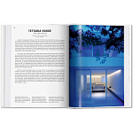 Книга 100 Contemporary Houses Bibliotheca Universalis варинант исполнения - 6 | Loft Concept в Барнауле