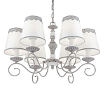 Люстра подвесная Priority варинант исполнения - 3 | Loft Concept в Барнауле