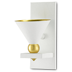 Бра с бело-золотыми плафоном в форме конуса Light Source варинант исполнения - 3 | Loft Concept в Барнауле