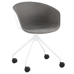 Офисное кресло из пластика с мягким сиденьем Eggshell Grey варинант исполнения - 1 | Loft Concept в Барнауле