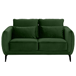 Диван двухместный с подлокотниками Harmony варинант исполнения - 9 | Loft Concept в Барнауле