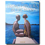 Подарочная книга Французская Ривьера Assouline The French Riviera in the 1920s Book варинант исполнения - 1 | Loft Concept в Барнауле