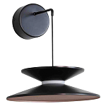 Бра черного цвета с двойным абажуром в форме конусов Obsidian Touch варинант исполнения - 1 | Loft Concept в Барнауле