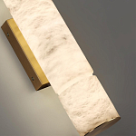 Бра с цилиндрическим плафоном из белого алебастра на прямоугольном основании Латунь Cryptocrystalline Stone варинант исполнения - 3 | Loft Concept в Барнауле