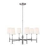 Люстра с 6-ю белыми конусными плафонам Generation Lighting варинант исполнения - 2 | Loft Concept в Барнауле