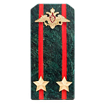 Сувенир Погон ВС из натурального камня змеевик Souvenir Epaulets варинант исполнения - 5 | Loft Concept в Барнауле