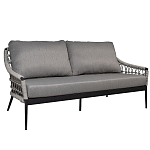 Диван двухместный уличный темно-серый Street Bliss варинант исполнения - 1 | Loft Concept в Барнауле